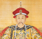 雍正帝の肖像画